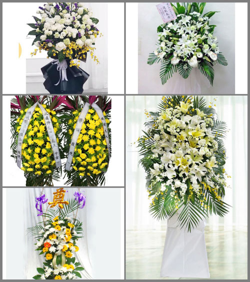 贵州毕节市赫章县六曲河镇海眉村白事花篮预定