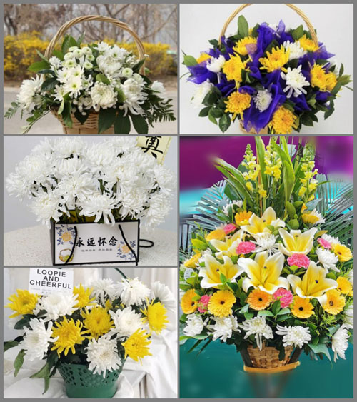 贵州毕节市赫章县六曲河镇海眉村白事提篮配送